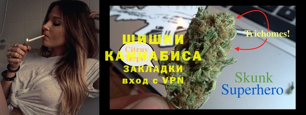 прущие крисы Абдулино