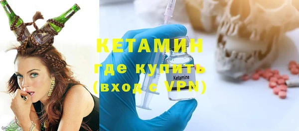 PSILOCYBIN Елабуга