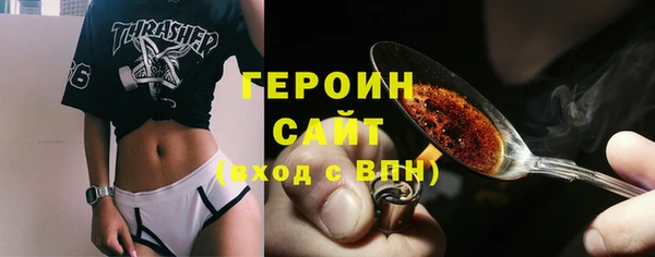 прущие крисы Абдулино
