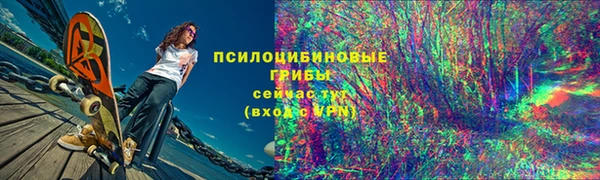 марки lsd Алзамай