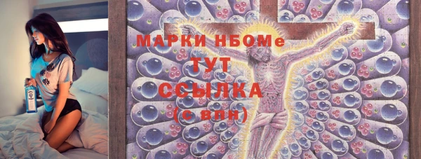 марки lsd Алзамай