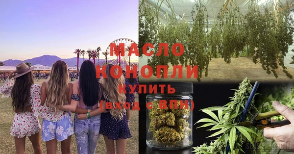 марки lsd Алзамай