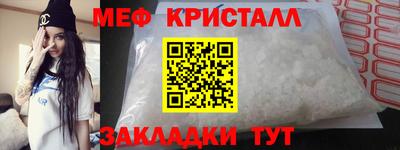 каннабис Малгобек