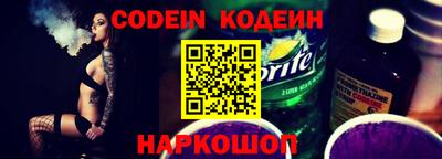 каннабис Малгобек