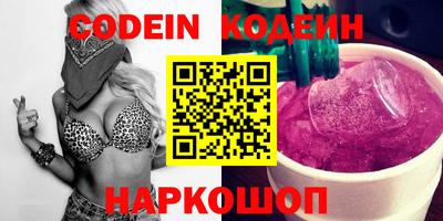 каннабис Малгобек