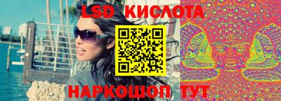 каннабис Малгобек