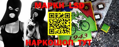 каннабис Малгобек