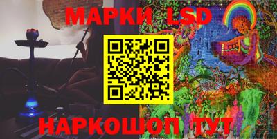 меф Малоярославец