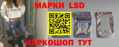 меф Малоярославец