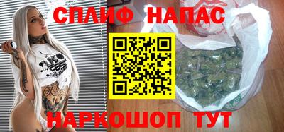 твердый Мариинск