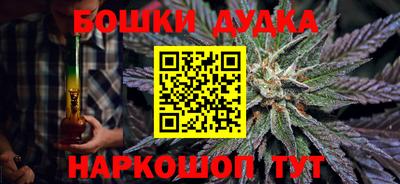 твердый Мариинск