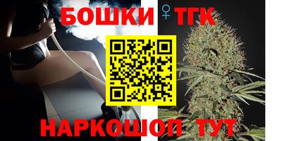 меф Малоярославец