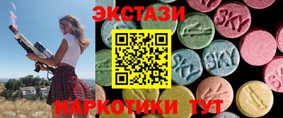 твердый Мариинск