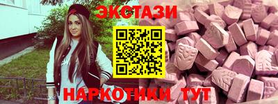 каннабис Малгобек