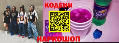 меф Малоярославец