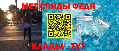 каннабис Малгобек