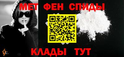 каннабис Малгобек