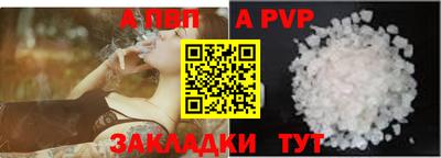 каннабис Малгобек