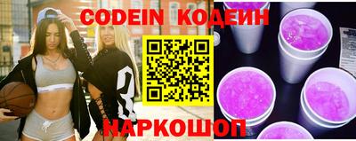 каннабис Малгобек