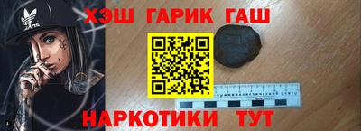 меф Малоярославец
