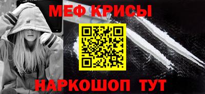 каннабис Малгобек