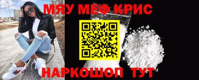 каннабис Малгобек