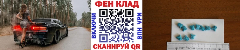 где купить наркотик  Златоуст  Метамфетамин витя 